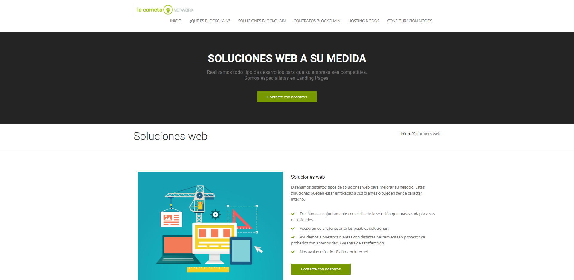 La Cometa Network | Soluciones web | Diseño páginas web 